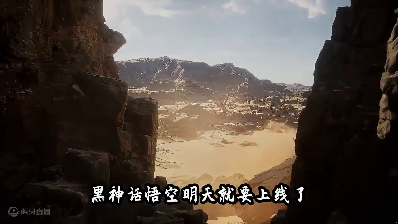 一个40年游戏龄的老登对《黑神话悟空》感慨陈词，希望能有共鸣 #游戏鉴赏家 #黑神话悟空 #黑神话悟