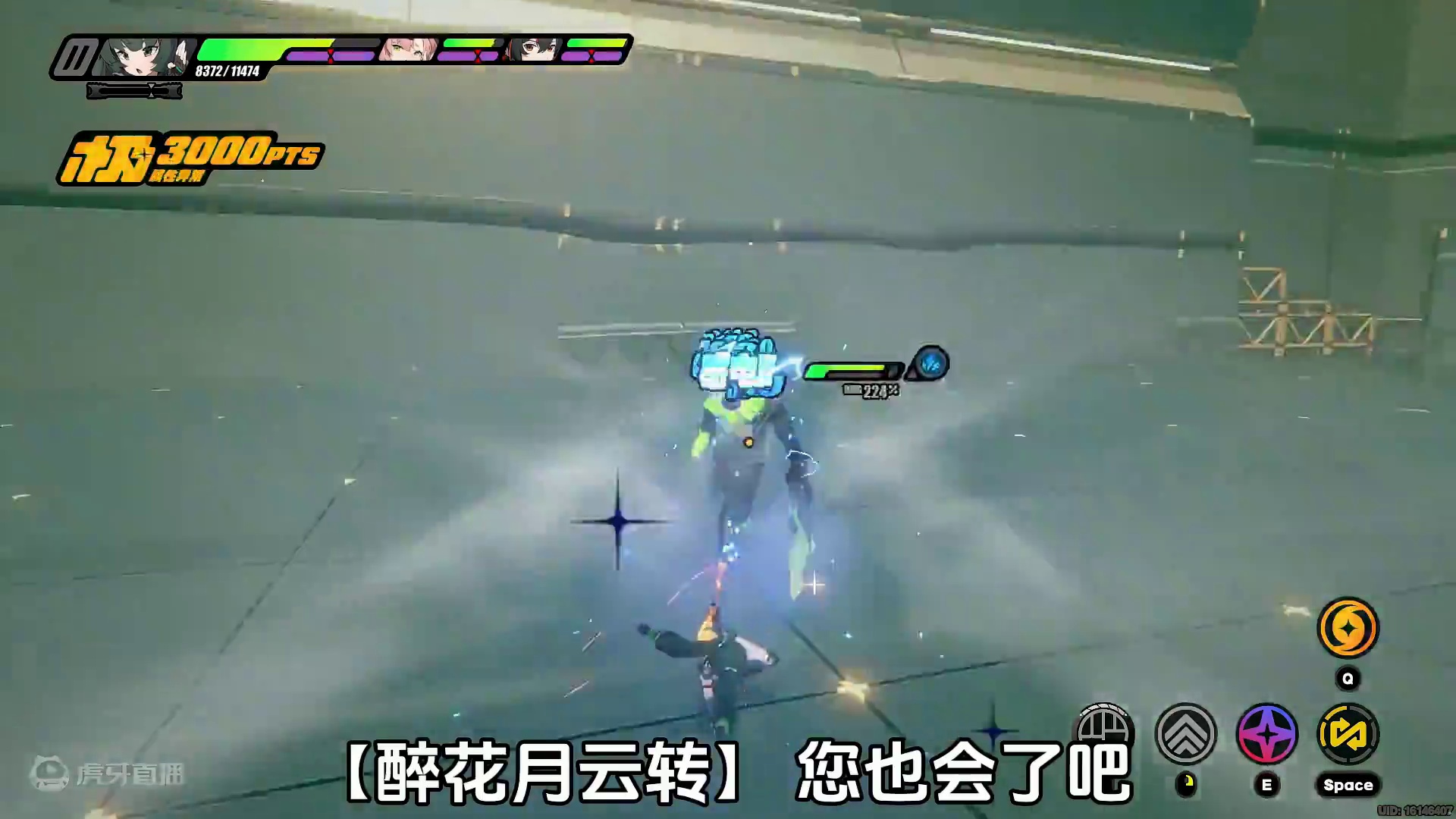 「青衣」的三个进阶小技巧！赶紧学起来#绝区零 #绝区零创作激励计划 #游戏内容风向标 #绝区零青衣 