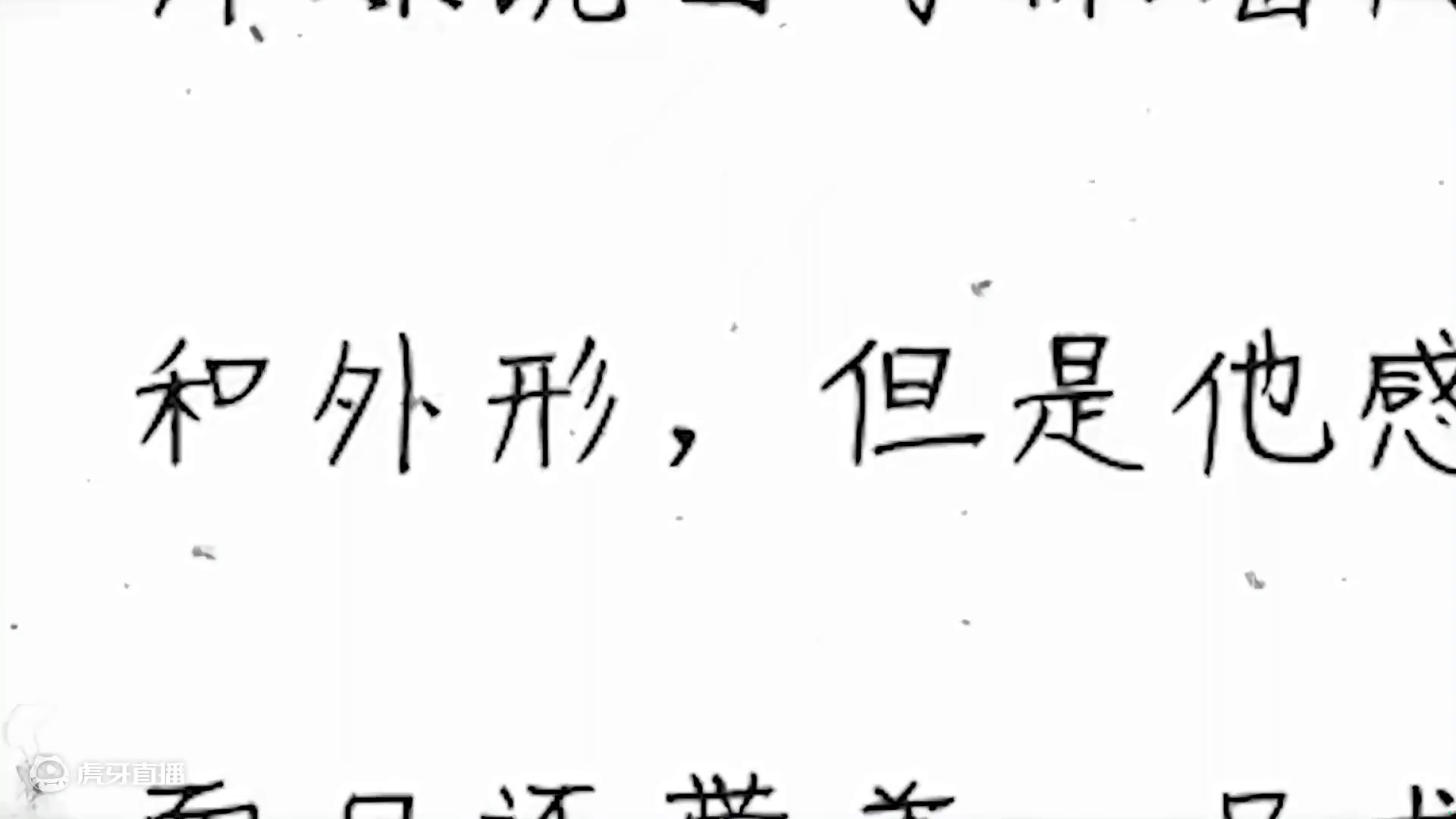 我奶神里显圣真君奉旨前来擒你#黑神话悟空#国产游戏 #游戏日常