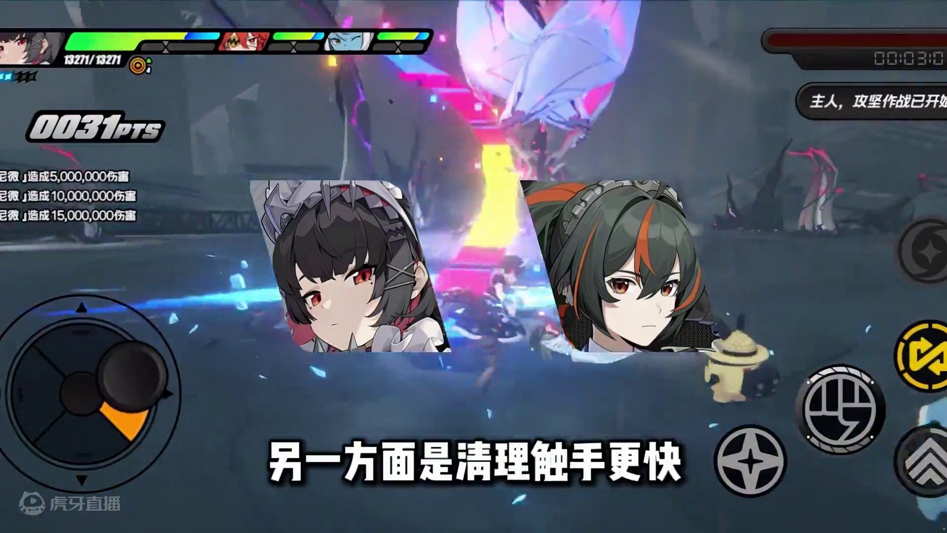 【绝区零困哥】零号空洞刀耕火焚，单次1亿伤害攻略！ 
#绝区零 #绝区零创作激励计划 #游戏内容风向