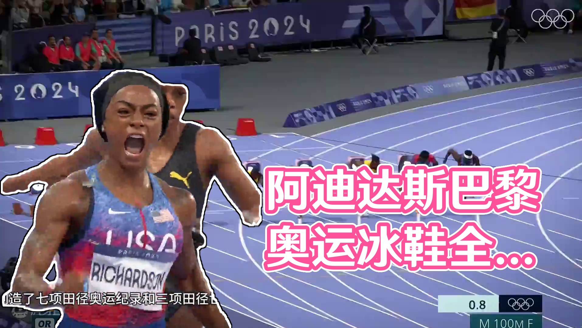 4分钟带你了解阿迪达斯最新最全的田径钉鞋矩阵！#阿迪达斯  #田径  #大蝉翼二代  #田径钉鞋  