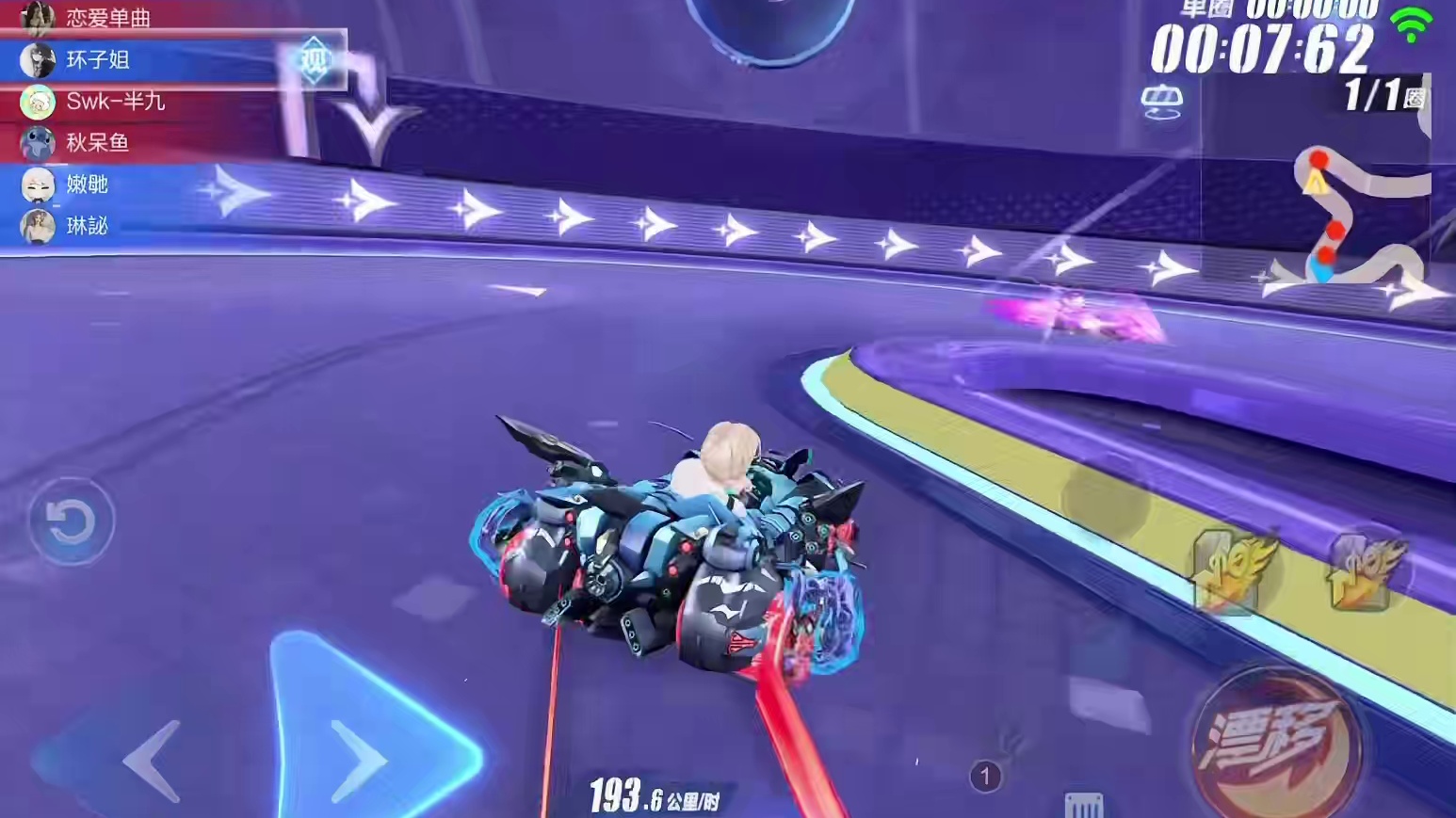 T车奥莉娜携最新返场指南#QQ飞车手游公测6周年 #qq飞车手游  #QQ飞车小黄鸭#QQ飞车雾山五