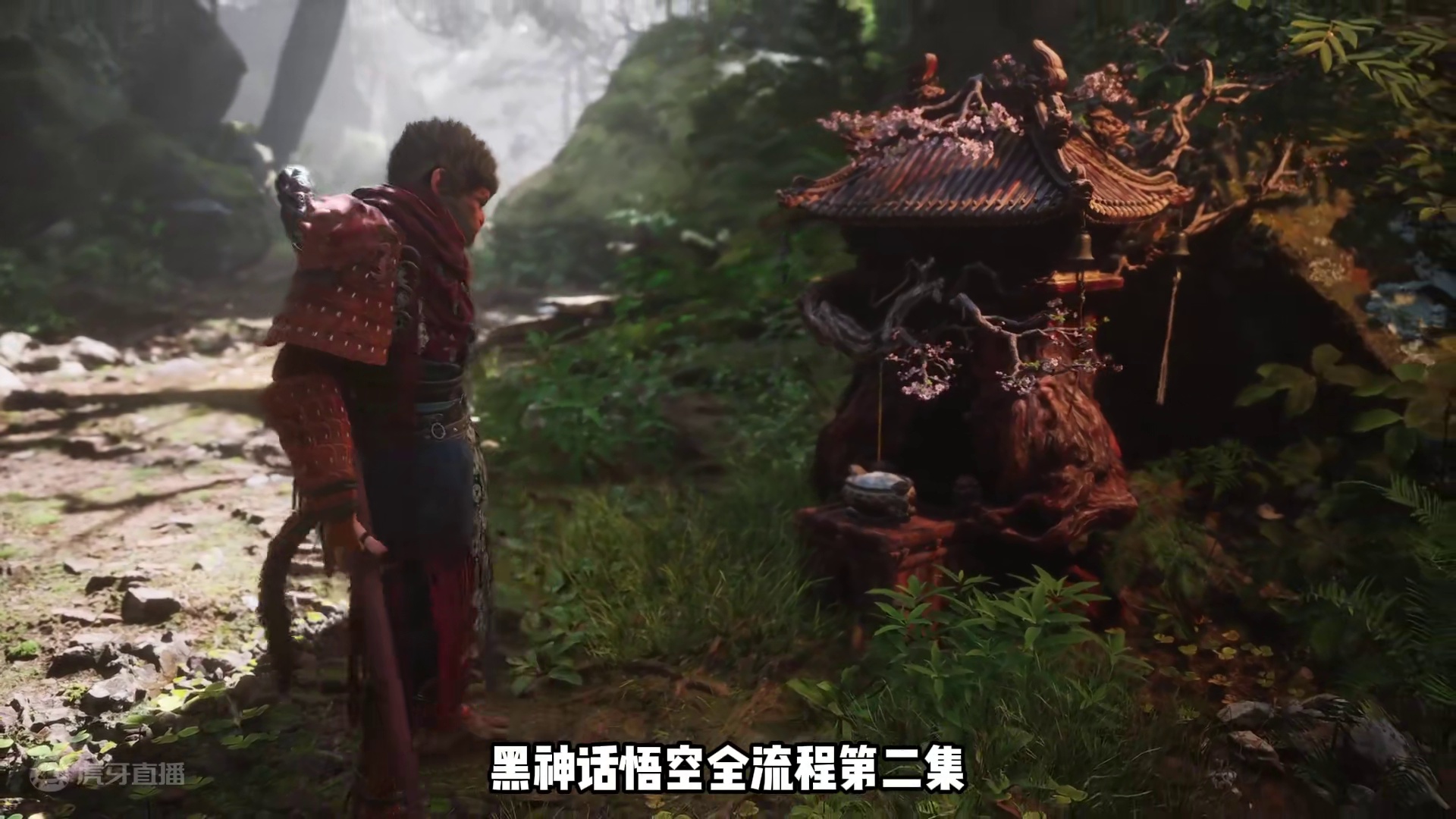 《黑神话悟空》全流程视频攻略解说02 #黑神话悟空  #黑神话悟空创作激励  #steam游戏  #