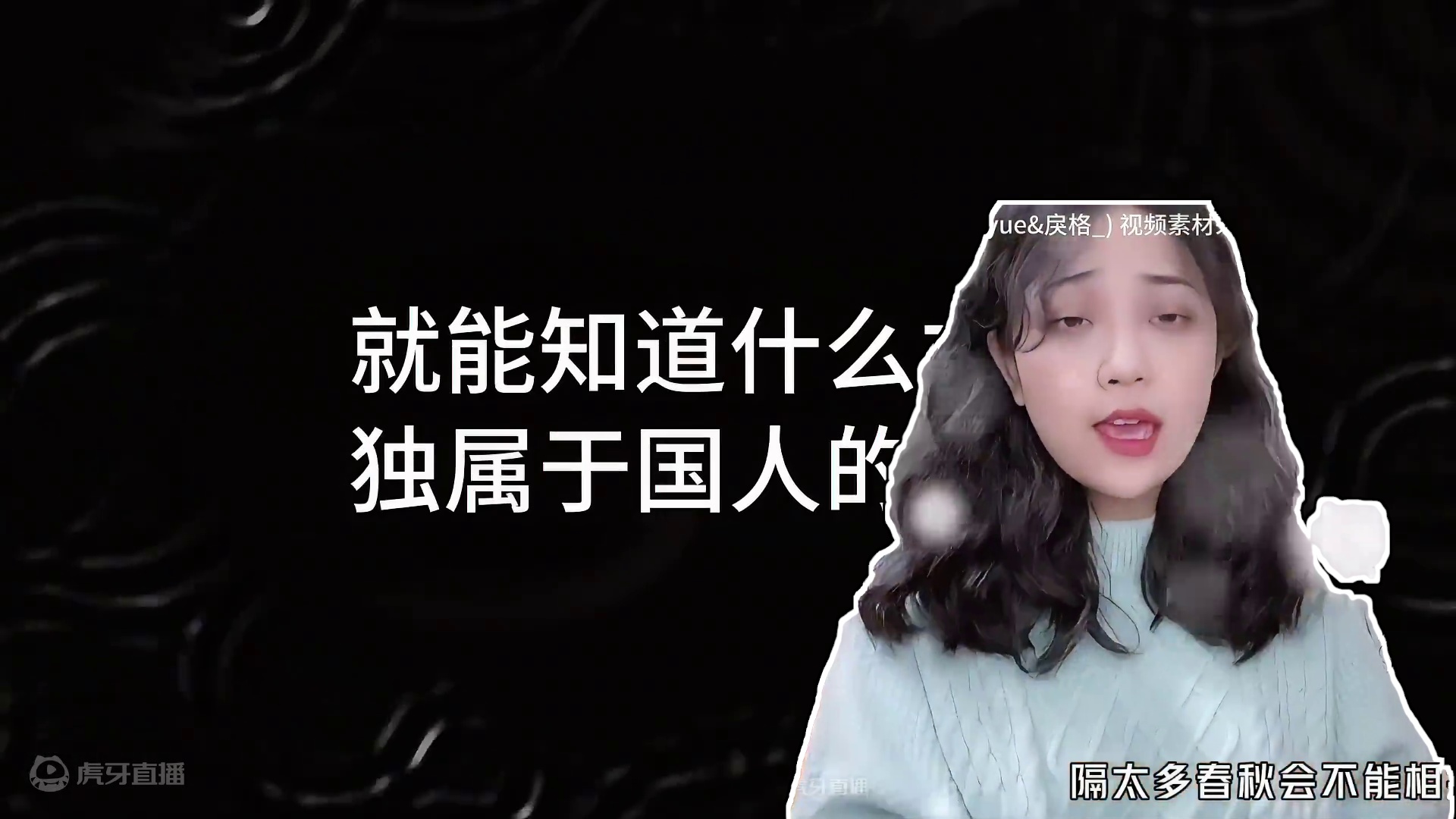 一口气看完古风音乐前20首神作，就能知道什么才是独属于国人的浪漫#古风歌曲 #赤伶 #盗墓笔记十年人