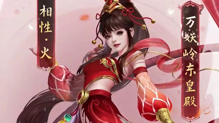 问道全新妖族：万妖岭东皇殿·灵蛇，即将登场1.78版本！ #怀旧游戏 #问道 #回合制 #问道全新资