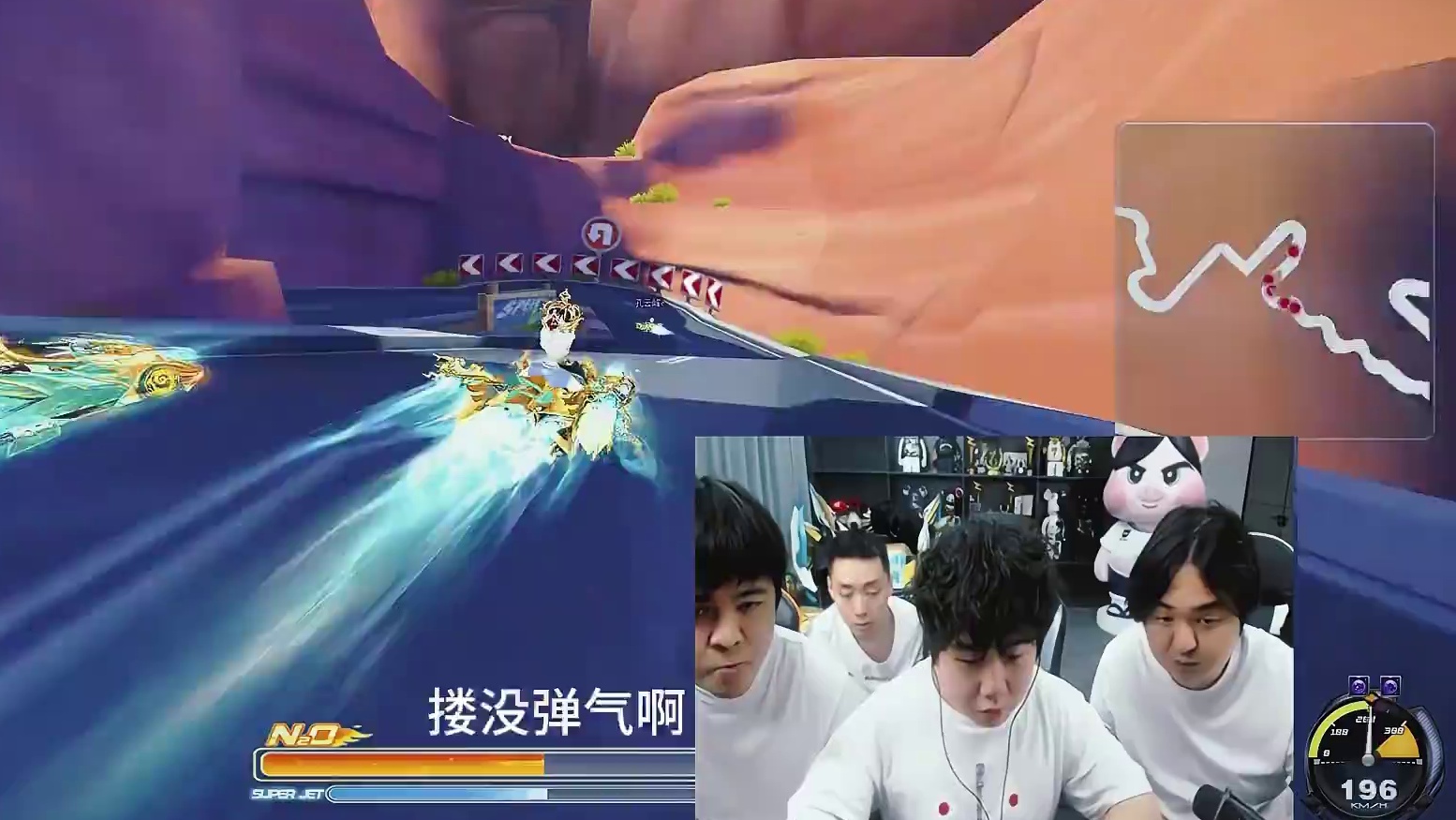 张云彬和梁海鹏组队2V对抗紧凑，紧张又好玩 #陈伯全能王 #qq飞车端游