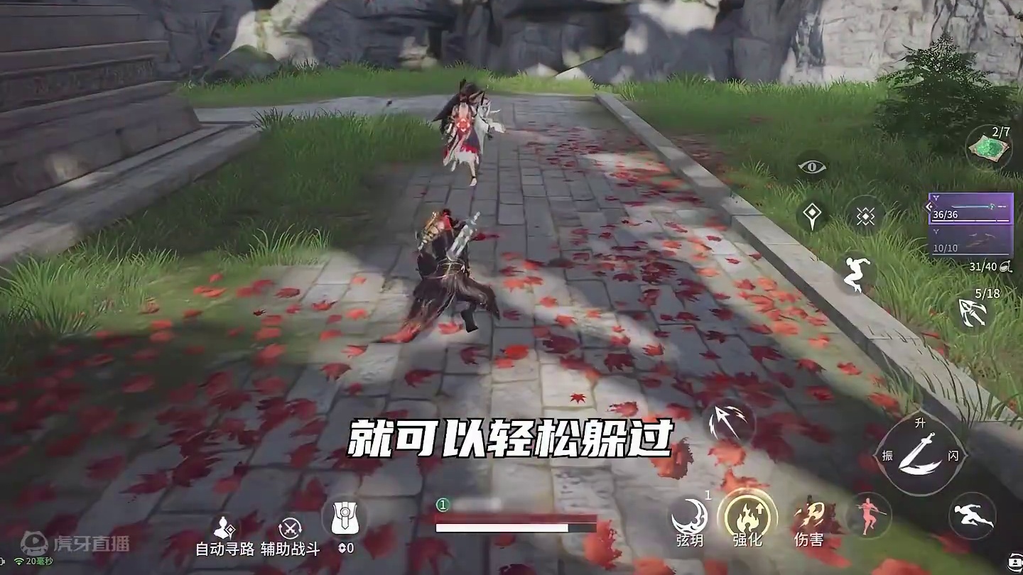 【劫妹小课堂】劫妹手把手教你如何正确应对妖刀姬，小伙伴们快看过来！#永劫无间手游  #永劫无间手游攻