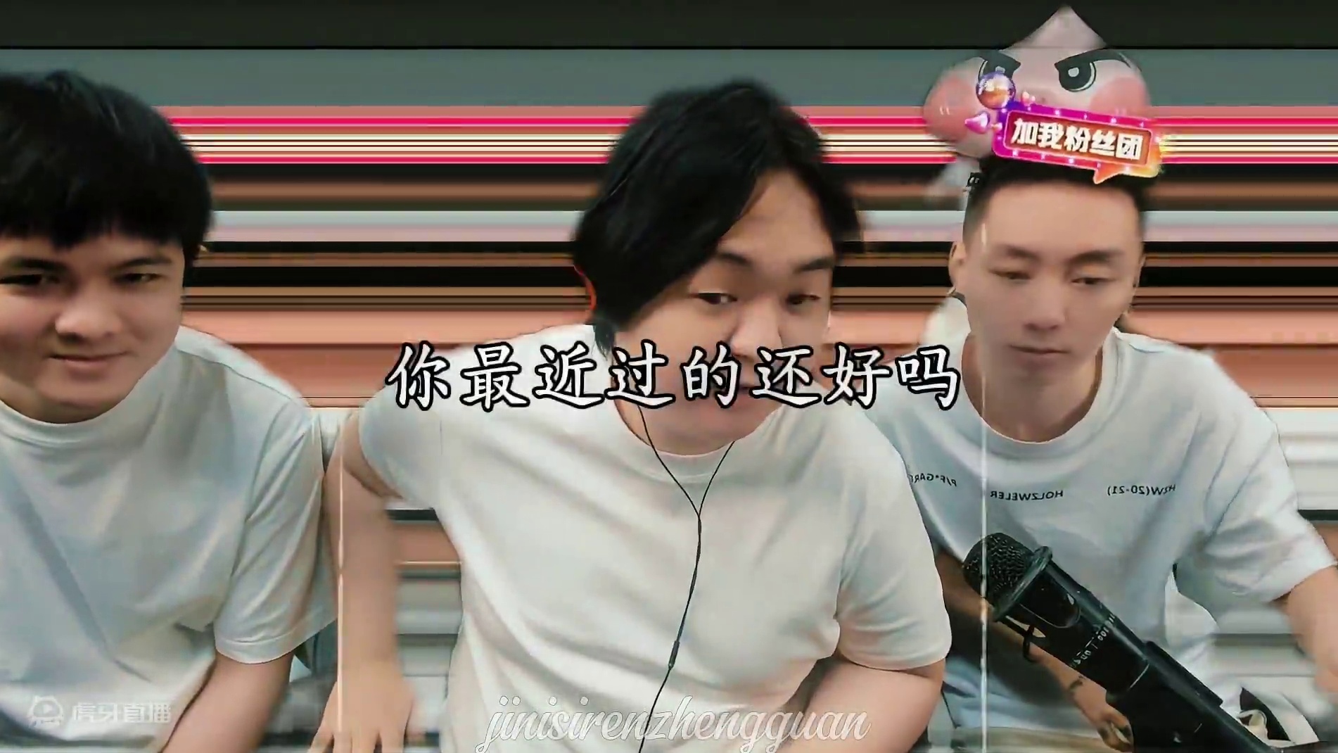 #陈伯全能王 “曾经的一切我还记在心里面”