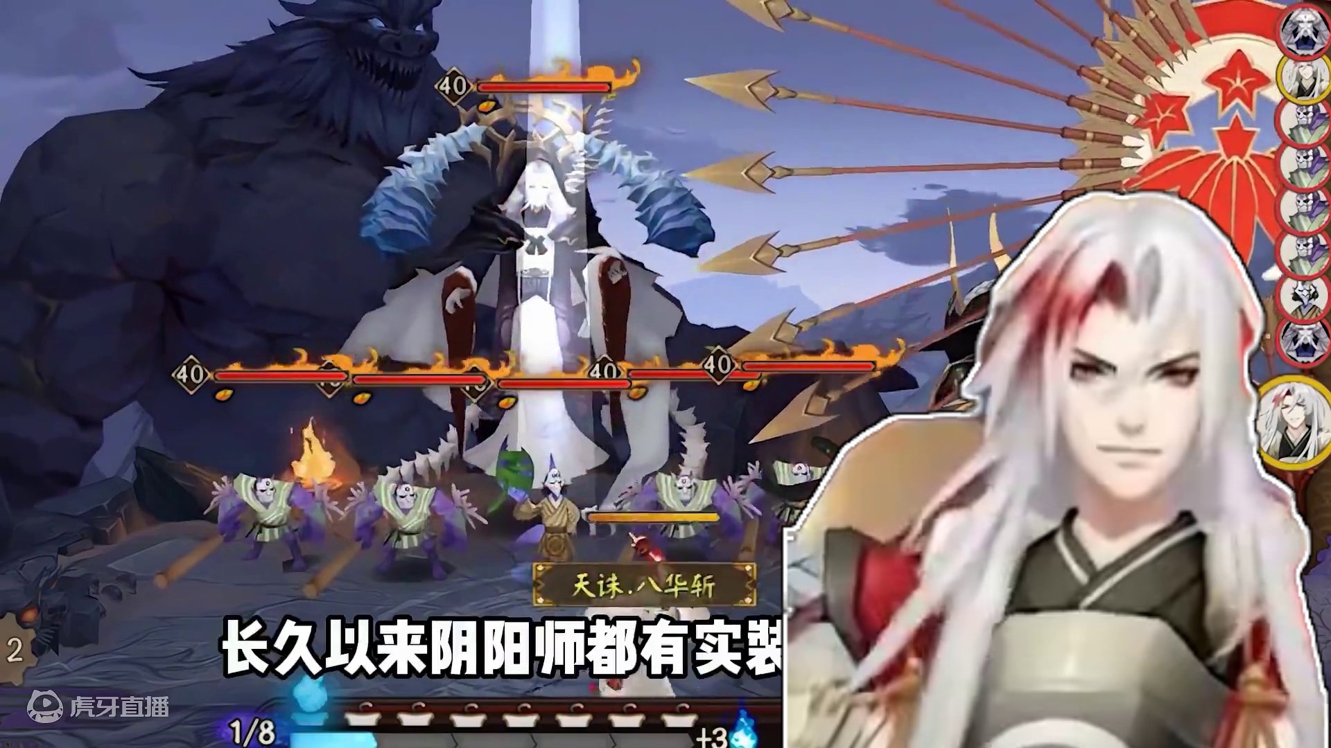 这下真要启动“源神”了，第五位阴阳师源赖光确定实装 #阴阳师 #我们一起玩过的阴阳师 #情报 #源赖