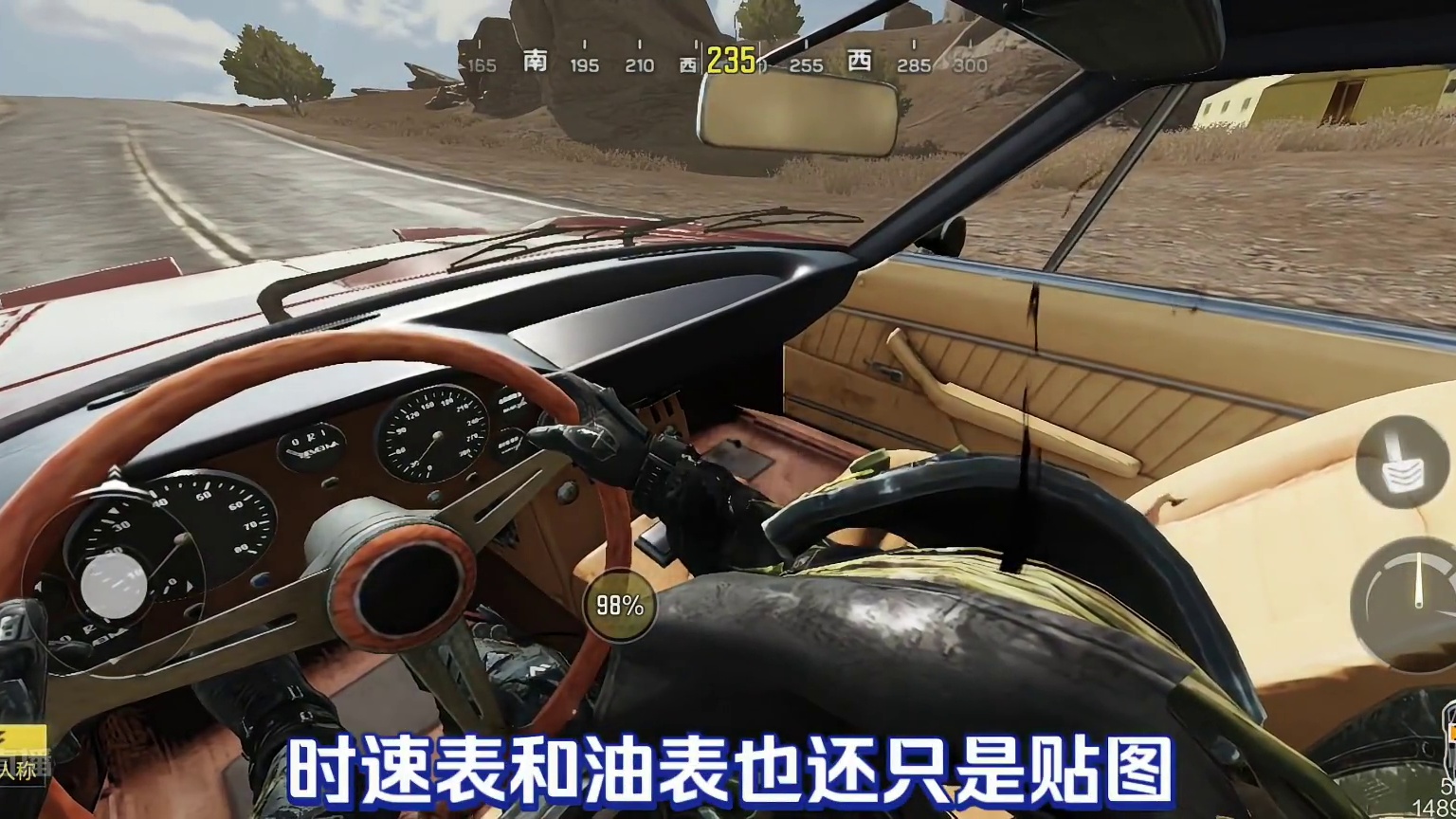 使命召唤手游 ：全传说载具测评 兰博基尼赛车篇#使命召唤手游 #CODM8月激励计划 #完蛋我被幽灵