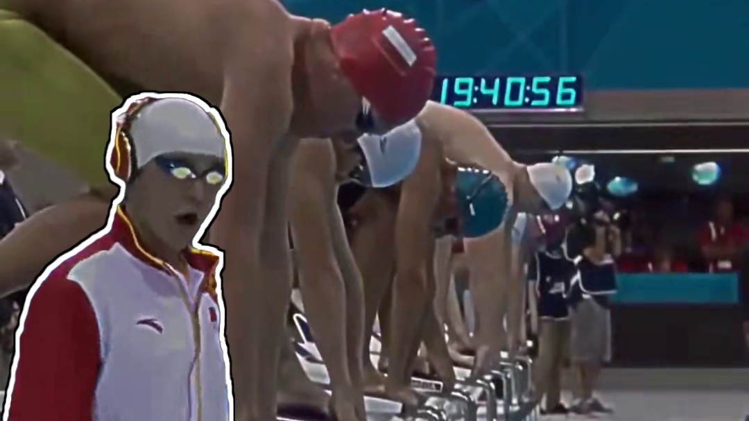 其实那一年强的不是游泳队，而是孙杨，期待这次孙杨回归，见证王者归来。