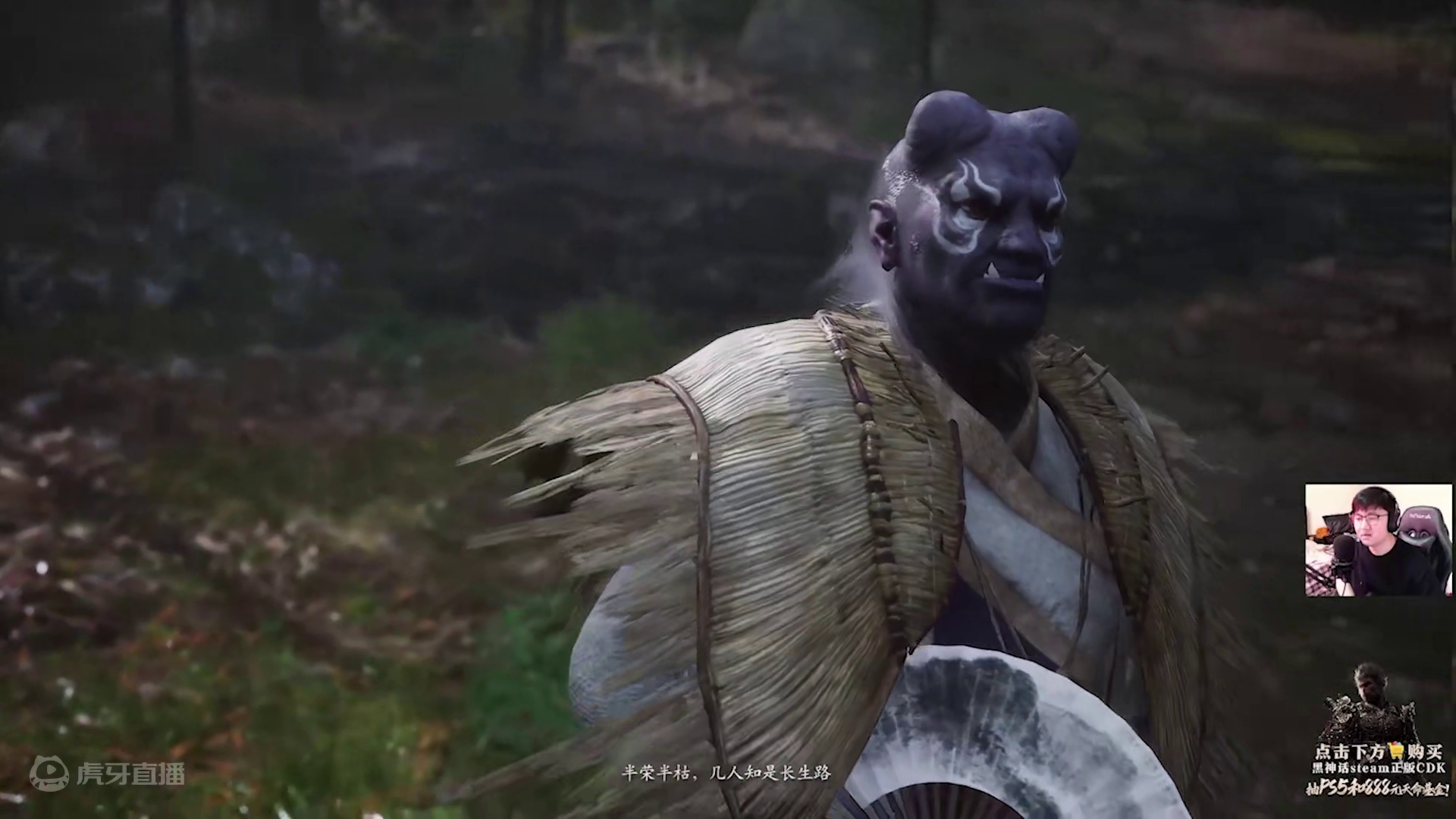 老司机-广谋打法