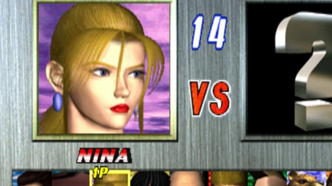 童年回忆：铁拳2