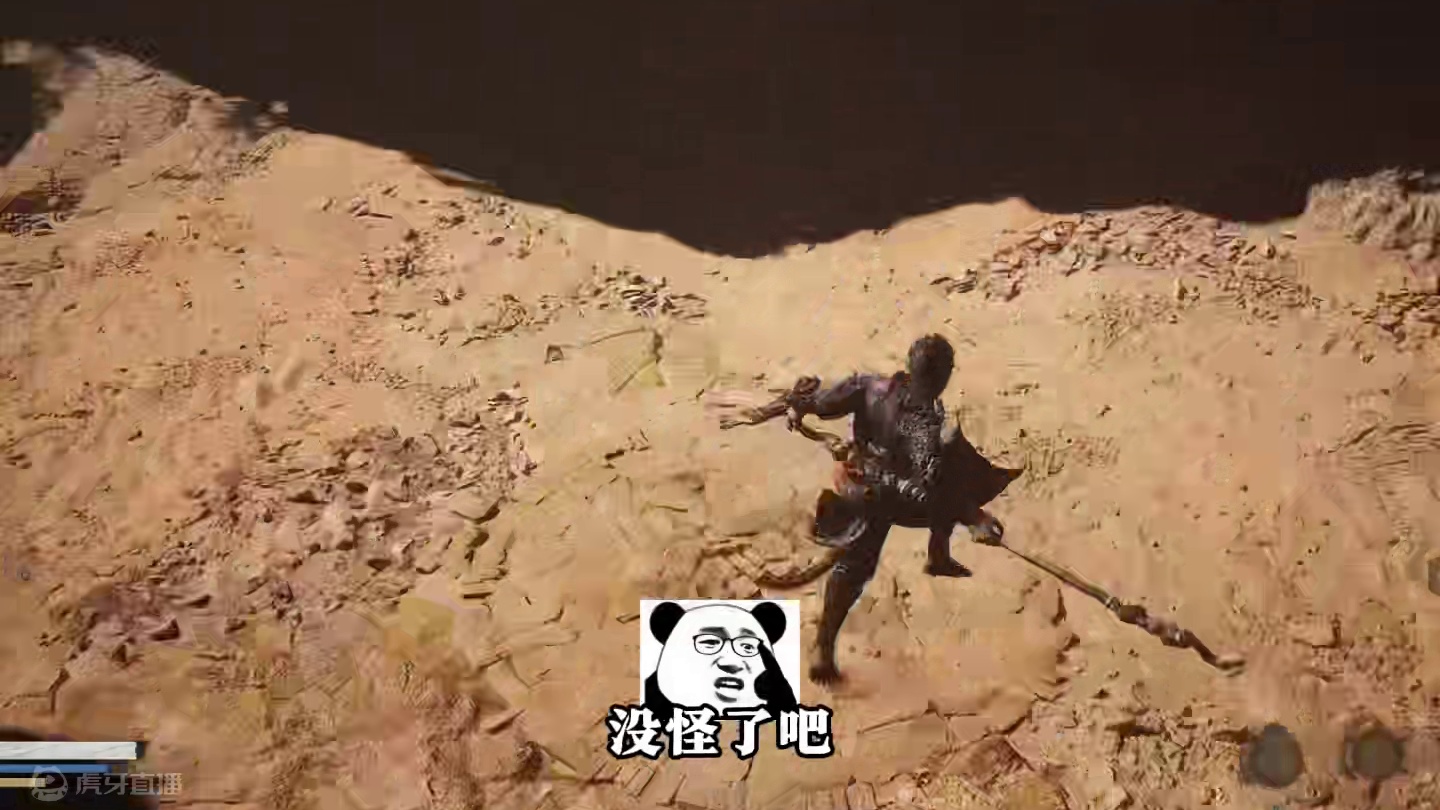 玩着玩着有点想哭不知道为什么  #夏天y #黑神话悟空 #游戏流量风向标 #西游记