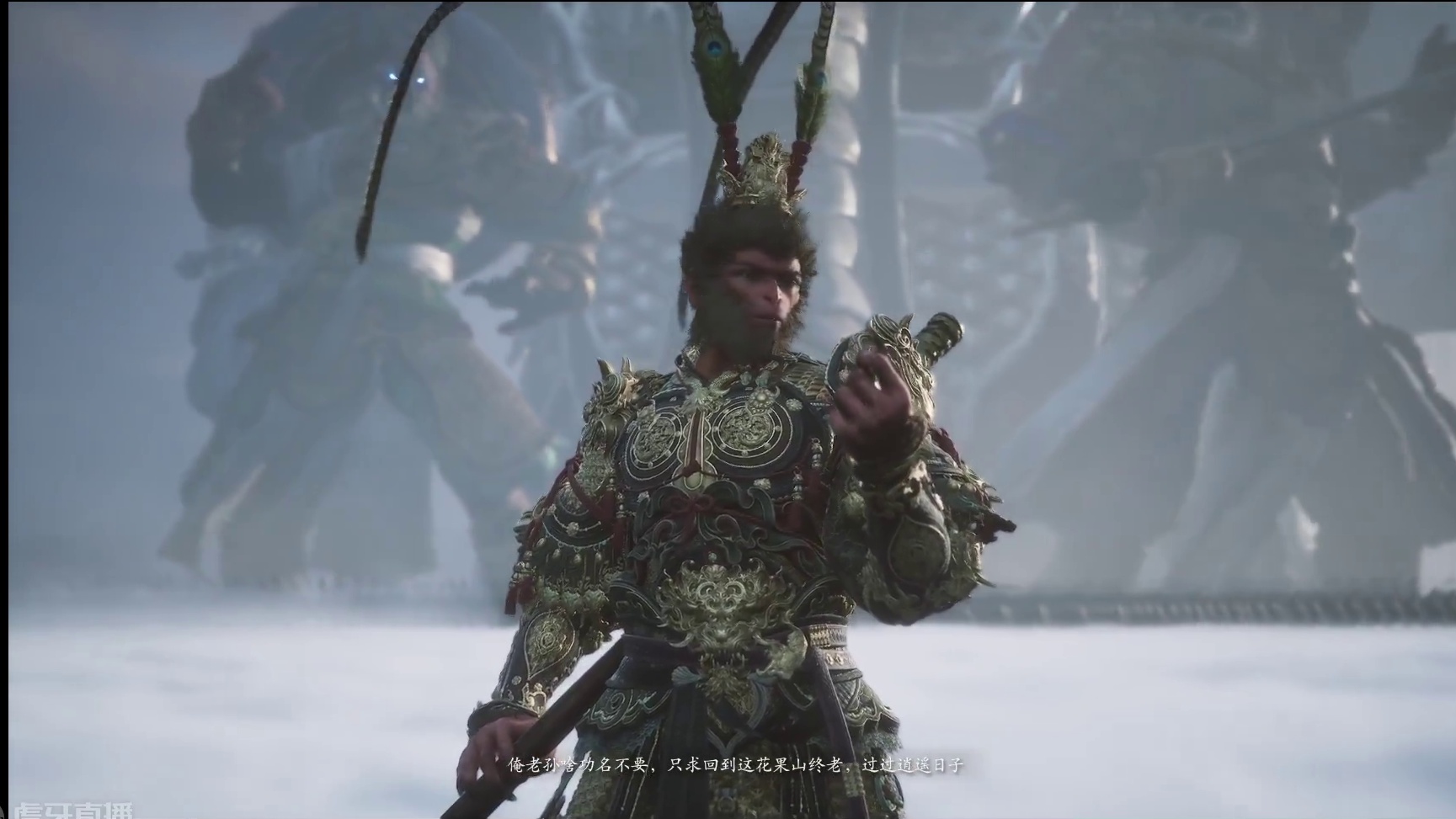 欢迎来到我的直播间片段3