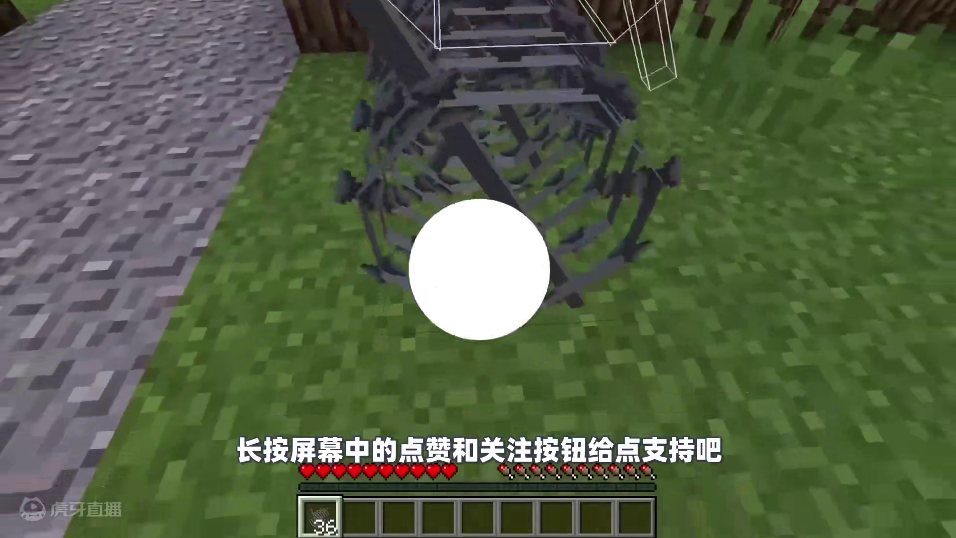 我的世界：村子迎来一场僵尸末日，村民们都因此变成了僵尸村民！