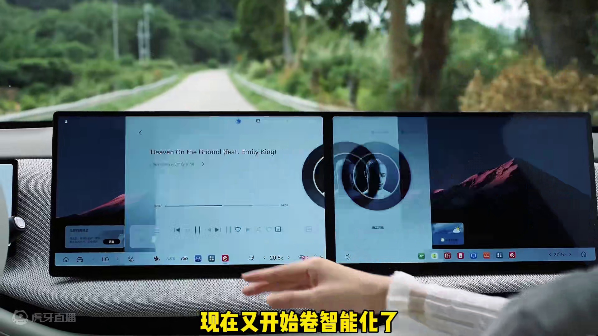 现在的国产车刚卷完价格战，又要开始卷智能化了！#新能源 #智驾 #魏牌蓝山