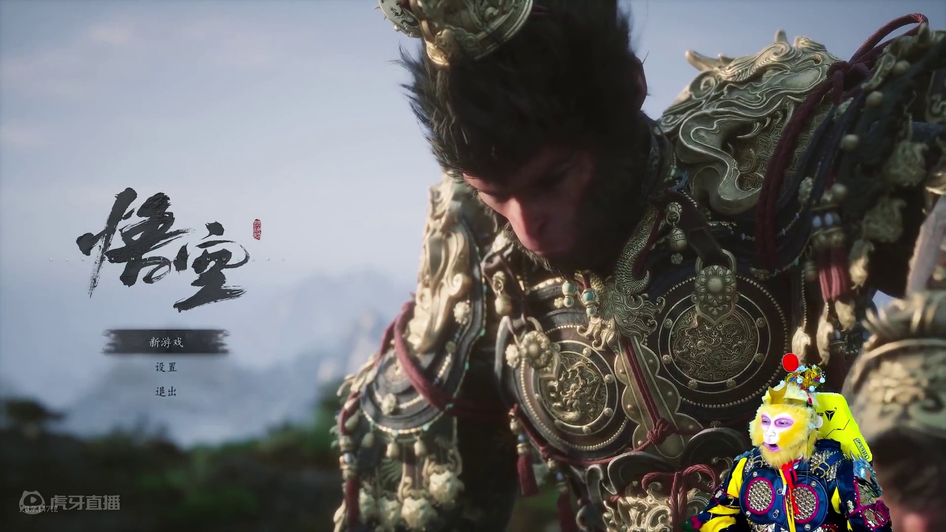 小宇4K《黑神话：悟空》影视级画质全流程通关01期 #steam游戏 #主机游戏 #单机游戏 #游戏