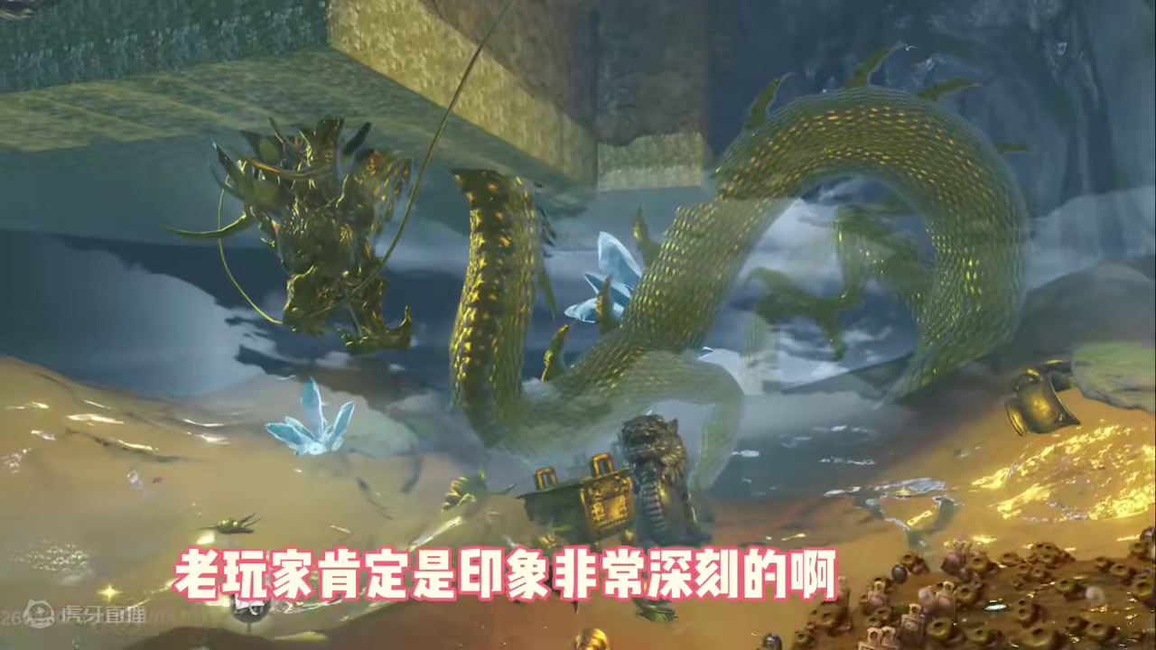 盘点山海策划留给玩家的三大彩蛋点位，你们都打卡过吗 #妄想山海 #妄想山海鲲鲲福报 #游戏日常