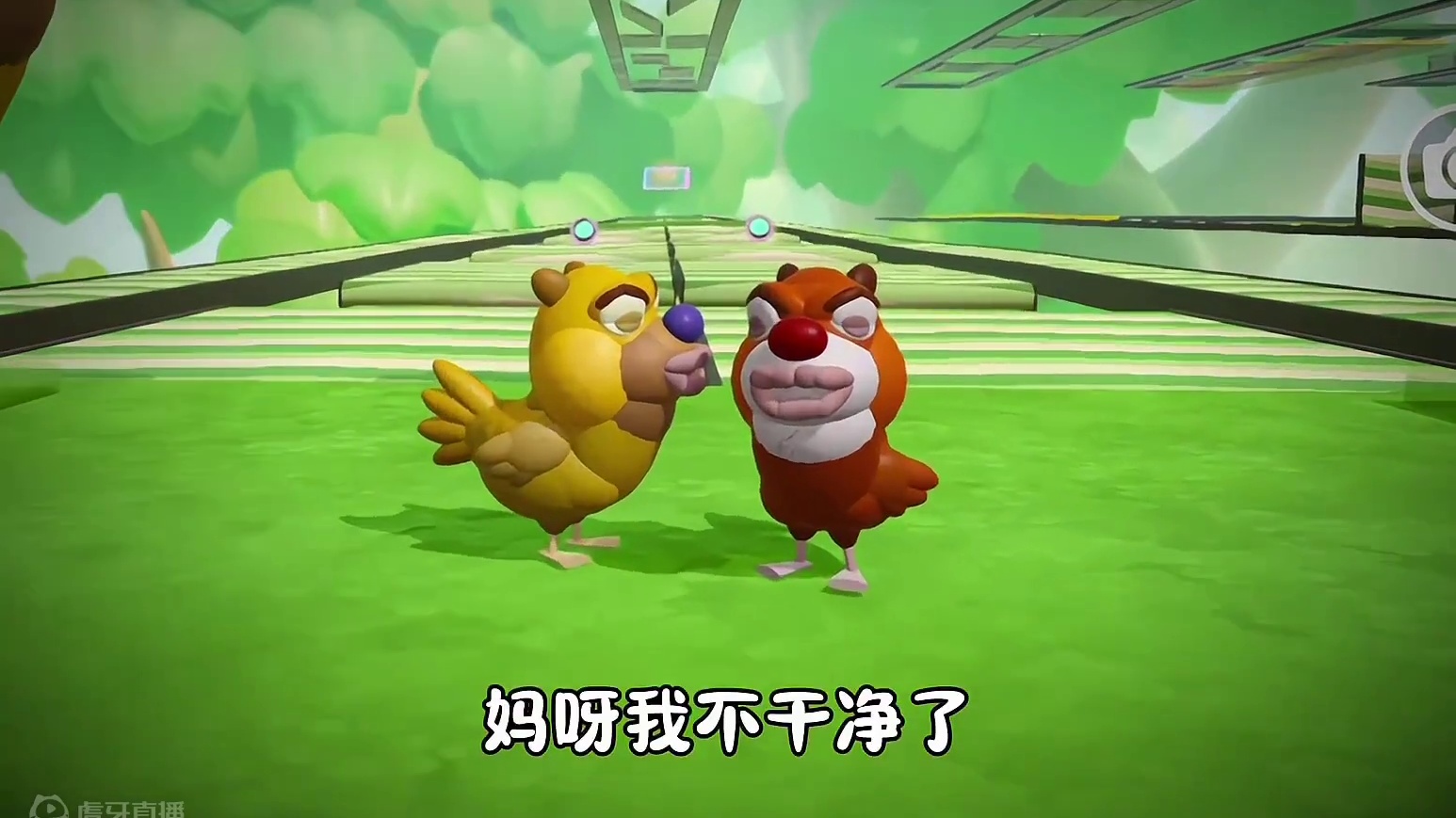 嘿嘿嘎嘎适合逗搭子！#蛋仔派对逃出惊魂夜#蛋仔电影节#蛋仔派对#蛋仔神奇艾比 #蛋仔灵感对对碰