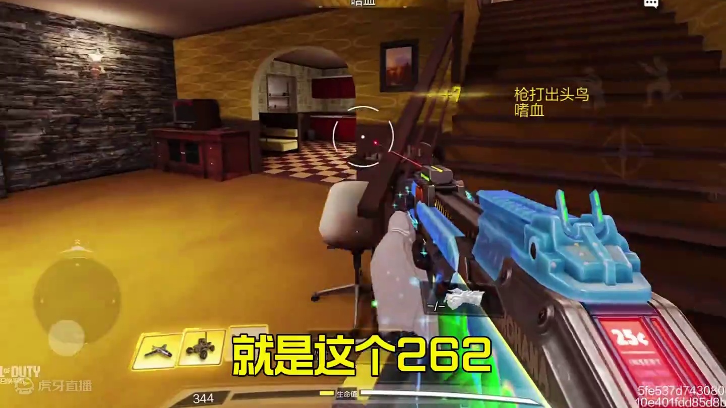 现版本上传奇这三把霰弹枪你用了吗？