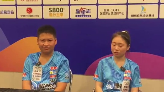 “FURY威利球杆”杯独牙鲲联赛第三站 晋级赛出线战惊现姐弟对决！谁将更胜一筹 我们来一看究竟！#台