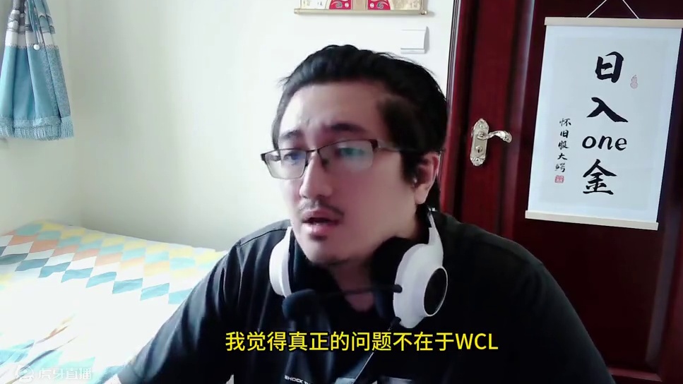 WCL查分功能将关闭 普通玩家的春天来了吗 #魔兽世界 #魔兽世界怀旧服 #我们比你们多一个世界 #