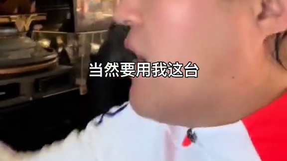 你想见识下4090效果全开的《黑神话悟空》吗？ #黑神话悟空 #足球解说员王涛 #4090猛禽 #j