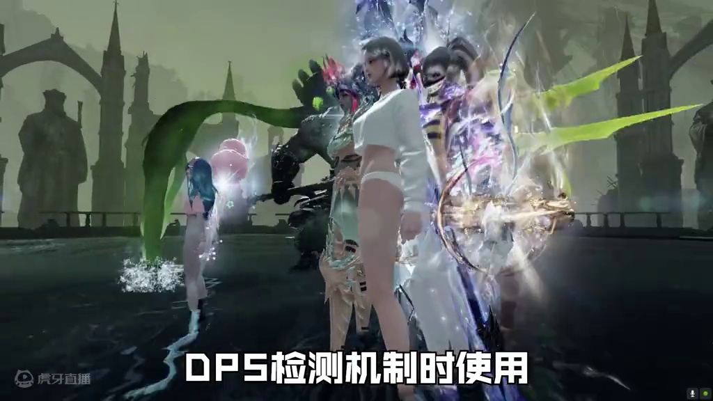 【命运方舟】瘟疫P1带团思路 #命运方舟 #瘟疫军团长