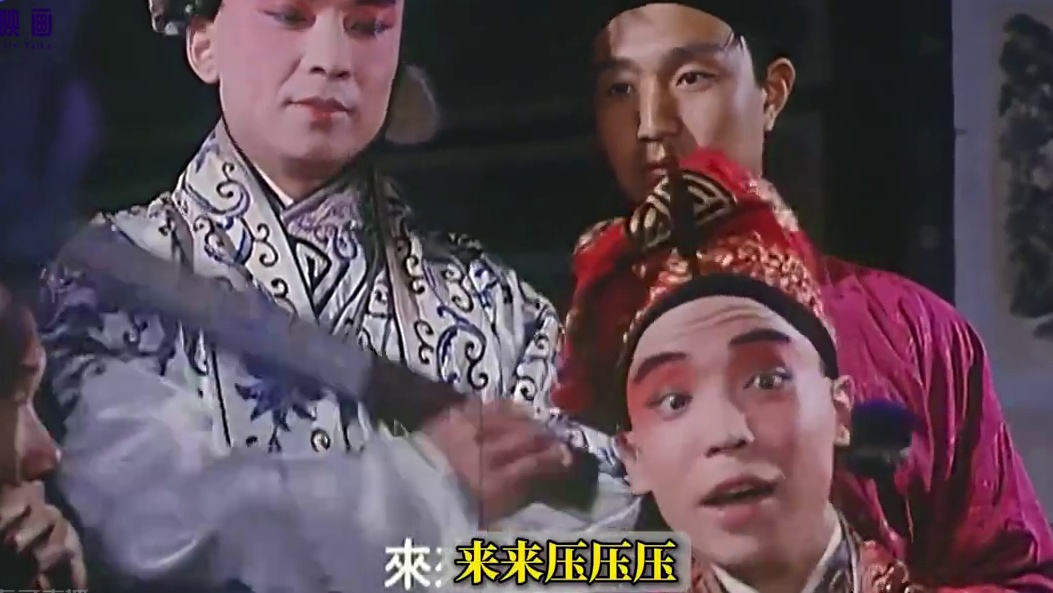 32年前的影版《黑神话》：西游记大胆改编 #电影解说 #黑神话 #黑神话悟空 #因为一个片段看了整部