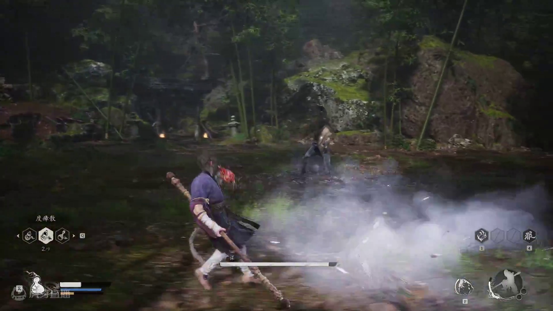 黑神话悟空 全BOSS战 第一章 头目05广谋