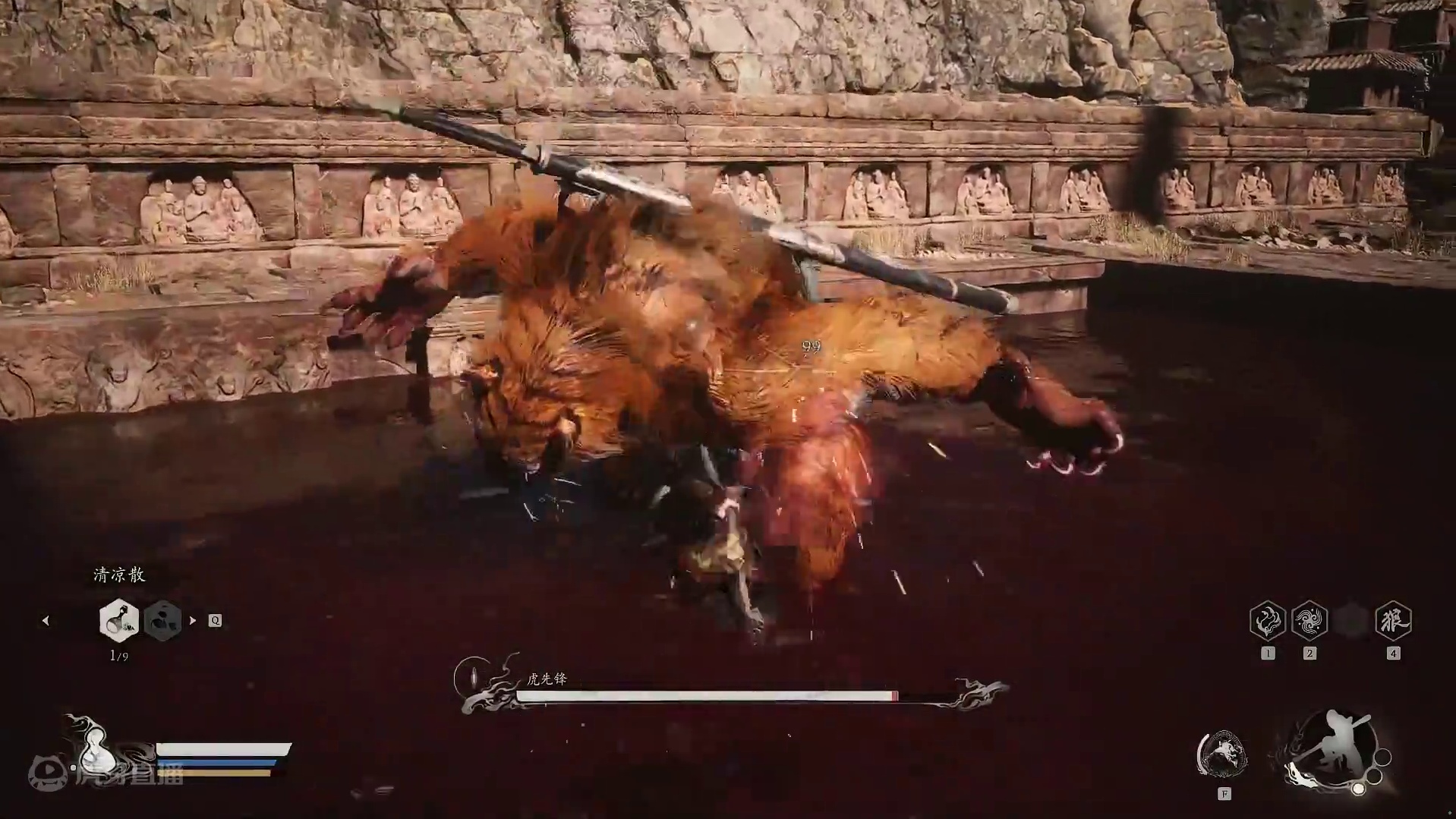 虎先锋通关视频