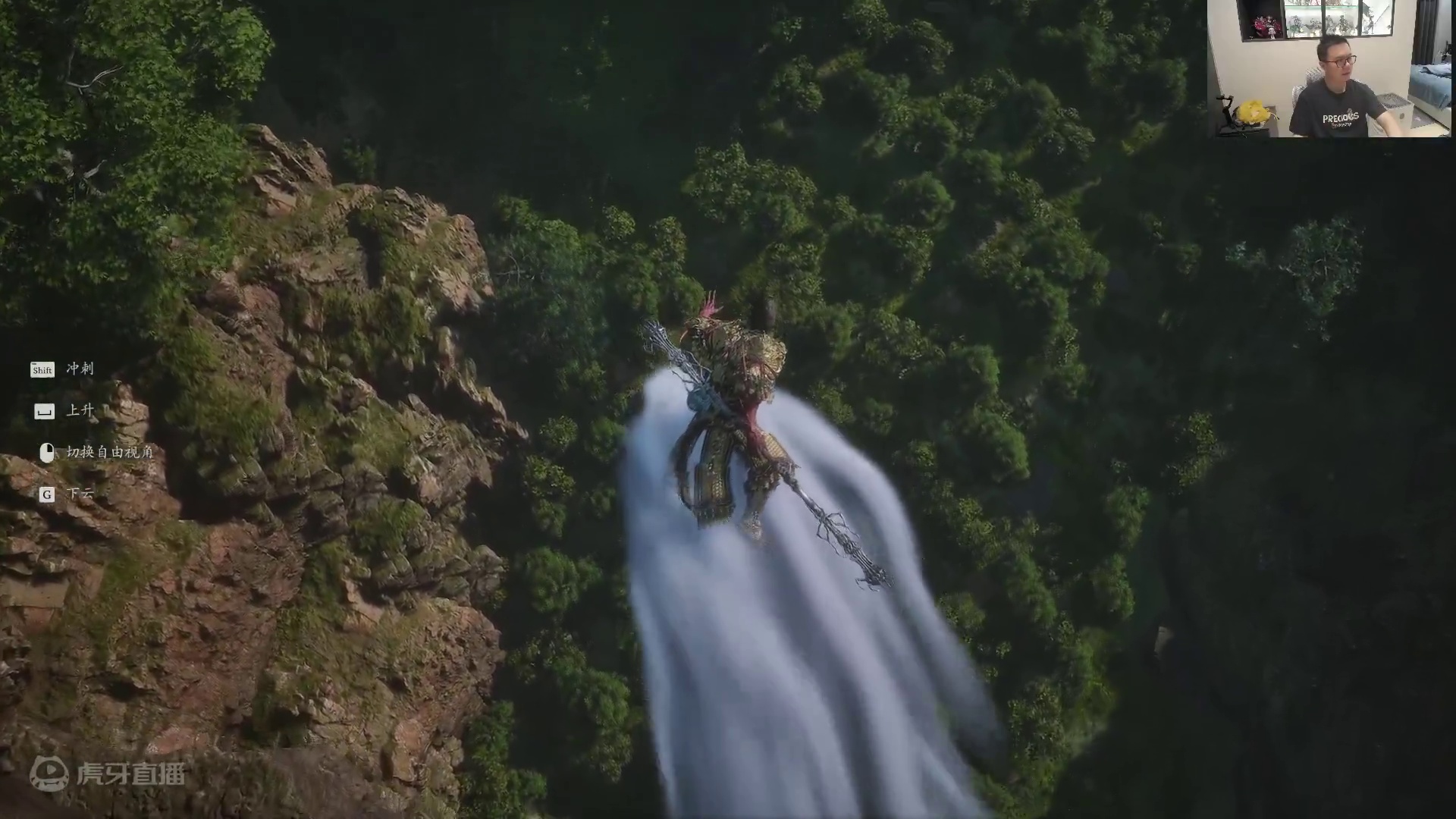 黑神话·悟空全网首通流程实况20