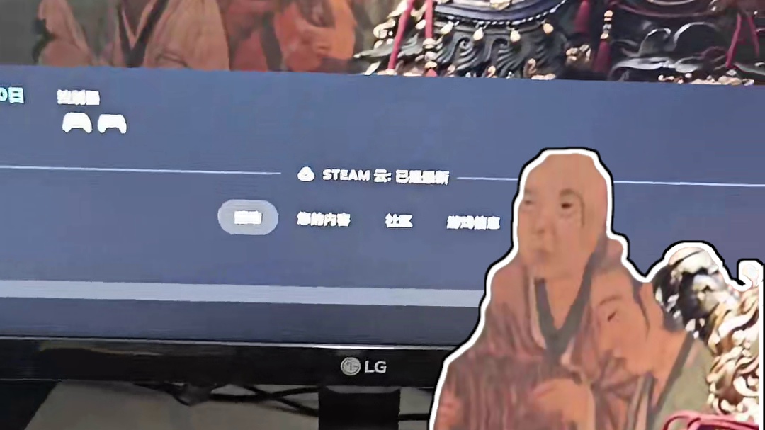 暂停更新视频 3 天，最近都当天命人～