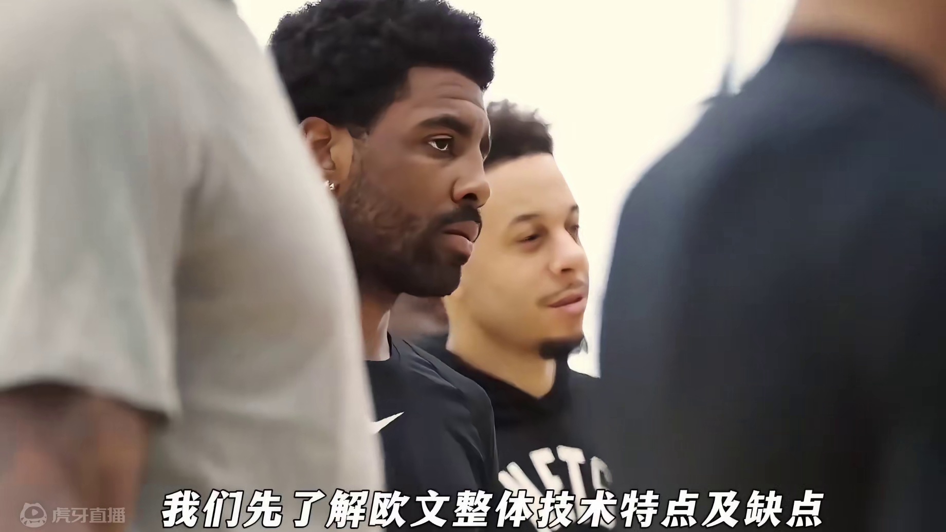 这阵容欧文能带队走到哪？ #詹姆斯 #库里 #杜兰特 #欧文 #哈登