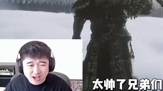 众人玩黑神话悟空节目效果拉满，秒变红温神器各种卡关，姿态和黄风大圣鏖战3小时红到闷！水晶哥打黄风大圣