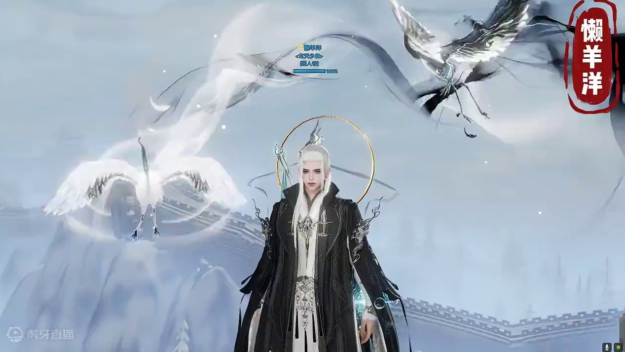 雪凤冰凰 108级以上都可领取#剑网3无界 #剑网3 #剑网3激励计划