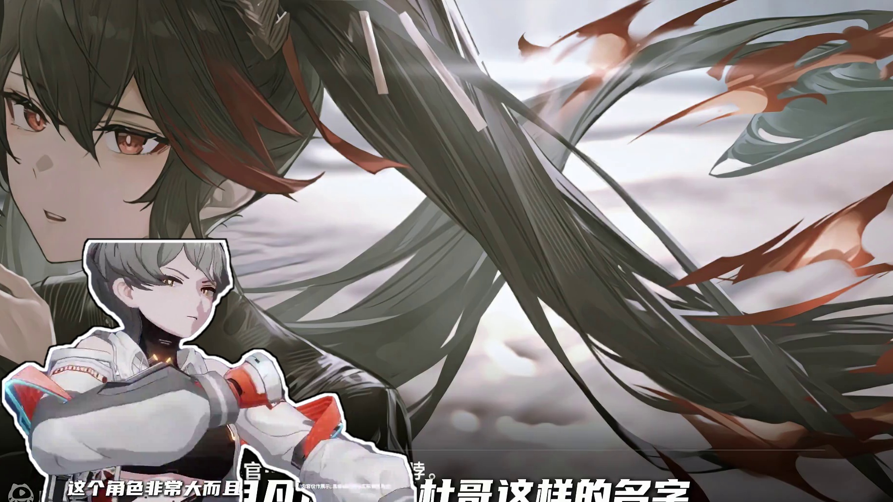 战双新版本 快速一览#战双帕弥什 #战双帕弥什攻略