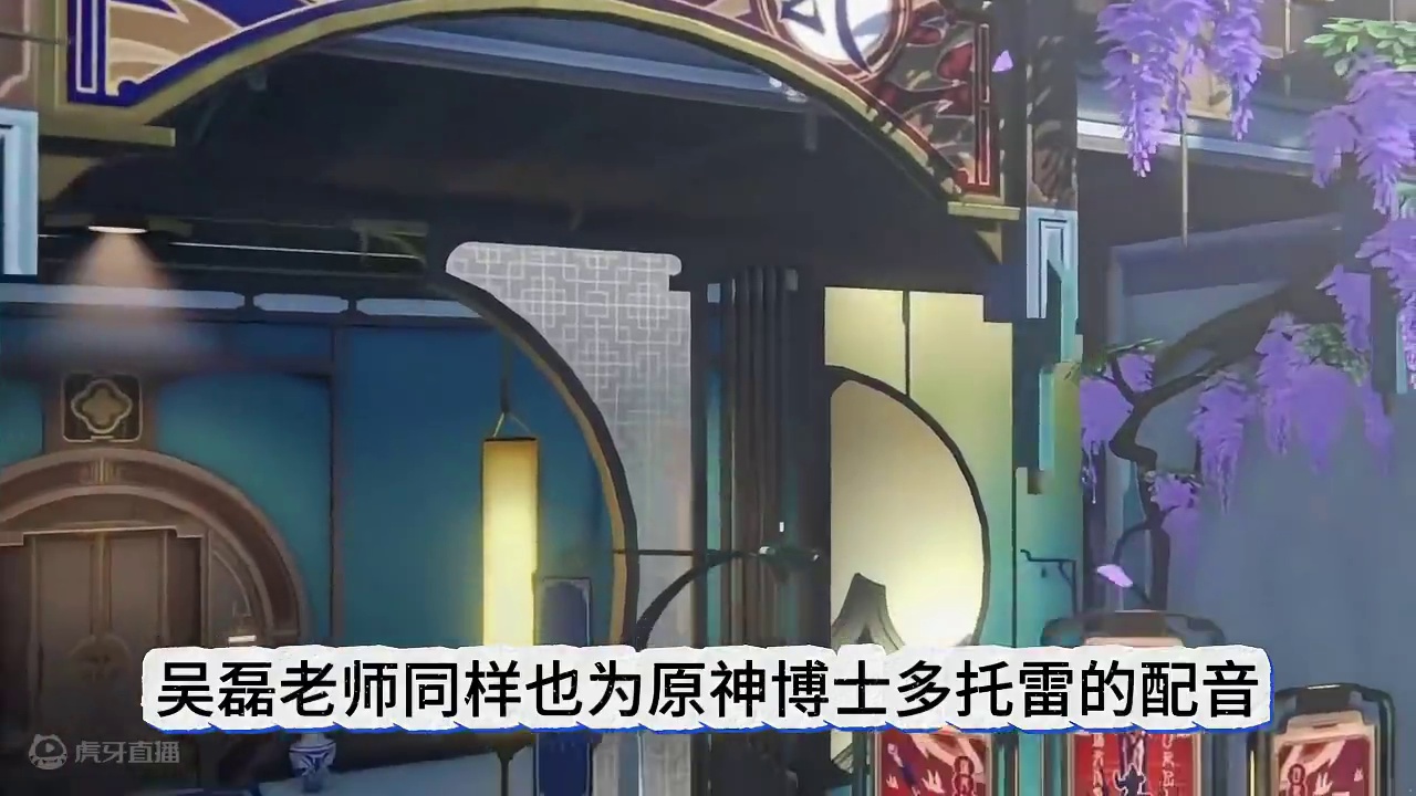 崩坏星穹铁道科隆游戏展宣布与FATE联动人选疑似确定为红A，并斩获两项大奖 #崩坏星穹铁道 #明霄竞