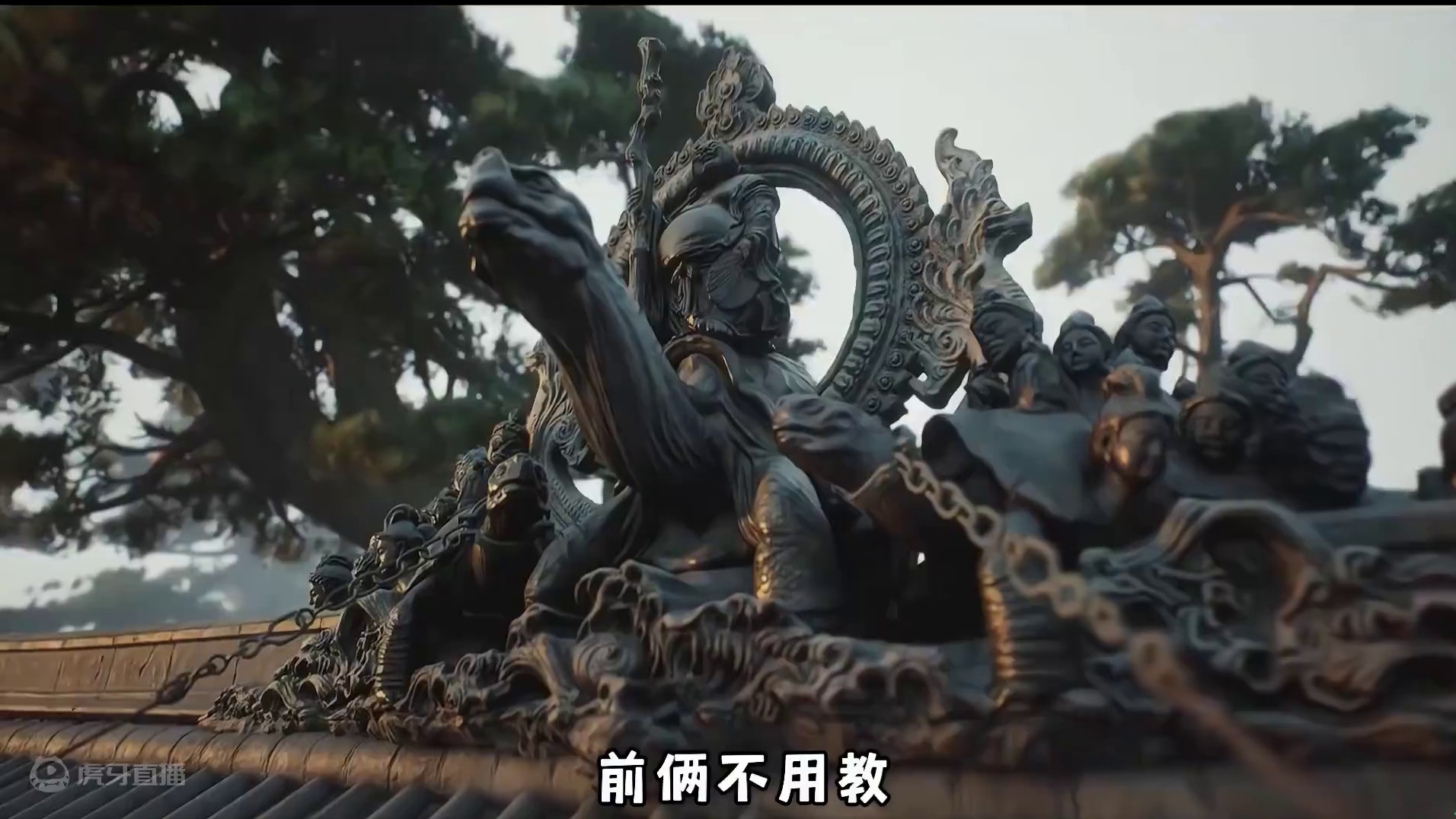 【黑神话悟空】闪退优化指南！！ #游戏鉴赏家 #黑神话悟空创作激励  #黑神话悟空  #游戏杂谈