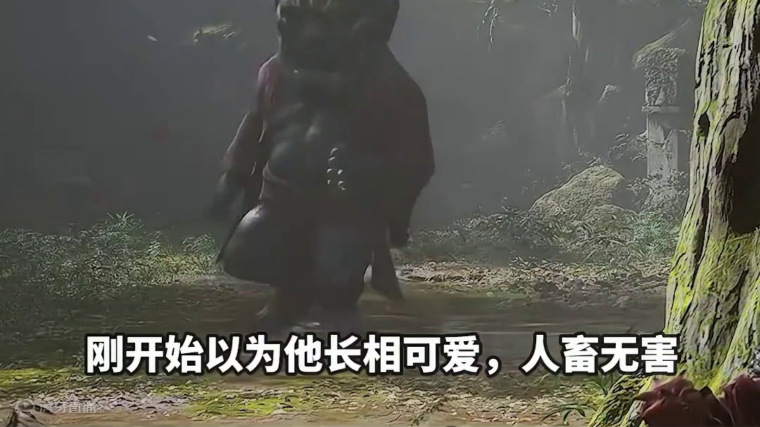 黑神话悟空开局超难BOSS，难度堪比灭霸！ #黑神话悟空  #还得是主机大作 #游戏内容风向标   