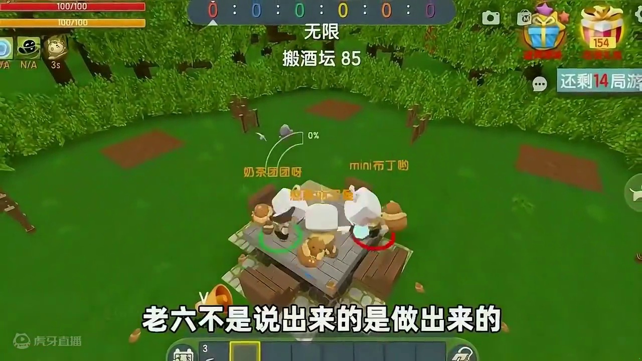 #抖出你的迷你世界 #抖在迷你绽放 #游戏日常 #申请加入美食村 #迷你世界