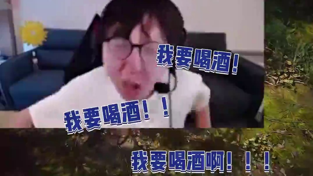 黑神话悟空主播破防瞬间 #黑神话悟空  #steam游戏 #主播名场面