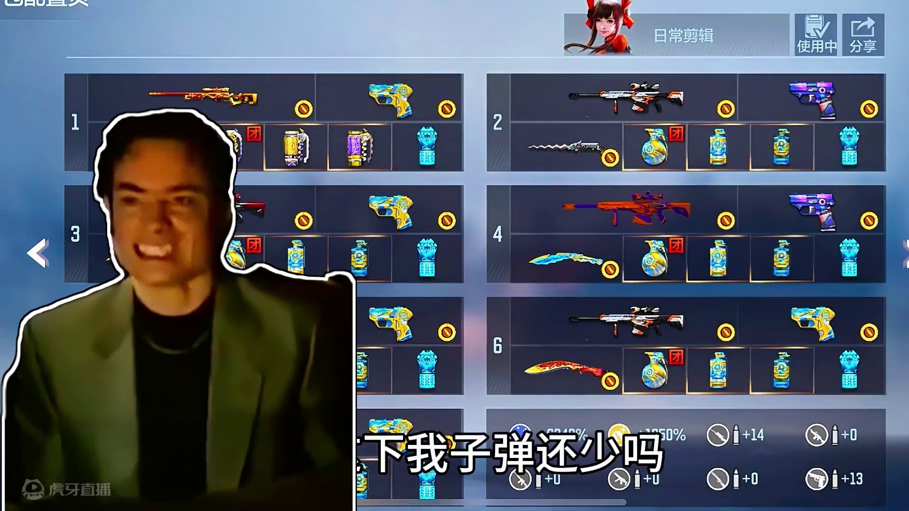 玩CF我只打狙！#cf手游天降麒兵 #看看cfm怎么个事