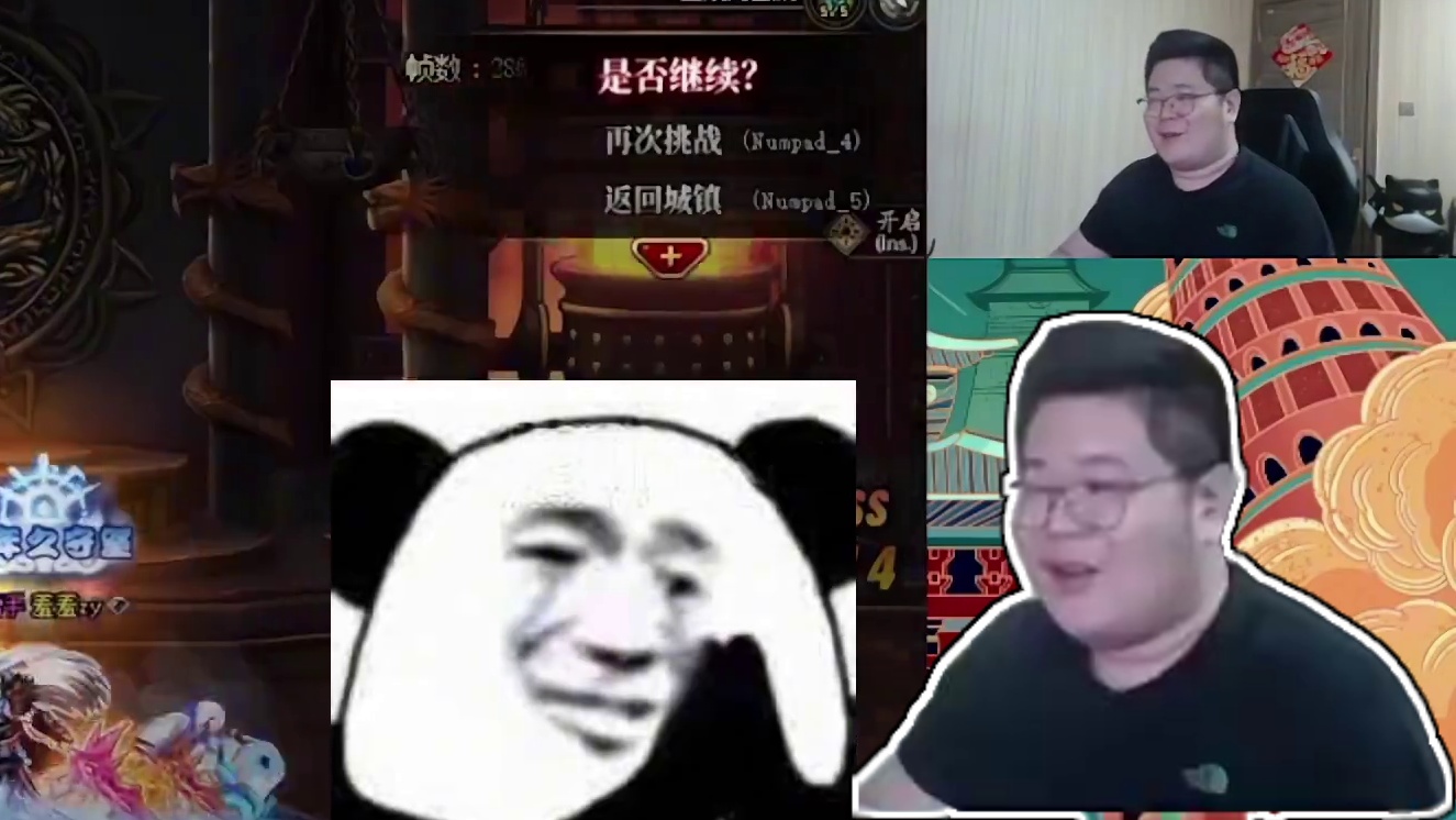 一笑zy：小小双18，拿捏。 #DNF #dnf地下城 #一笑zy #dnf搬砖