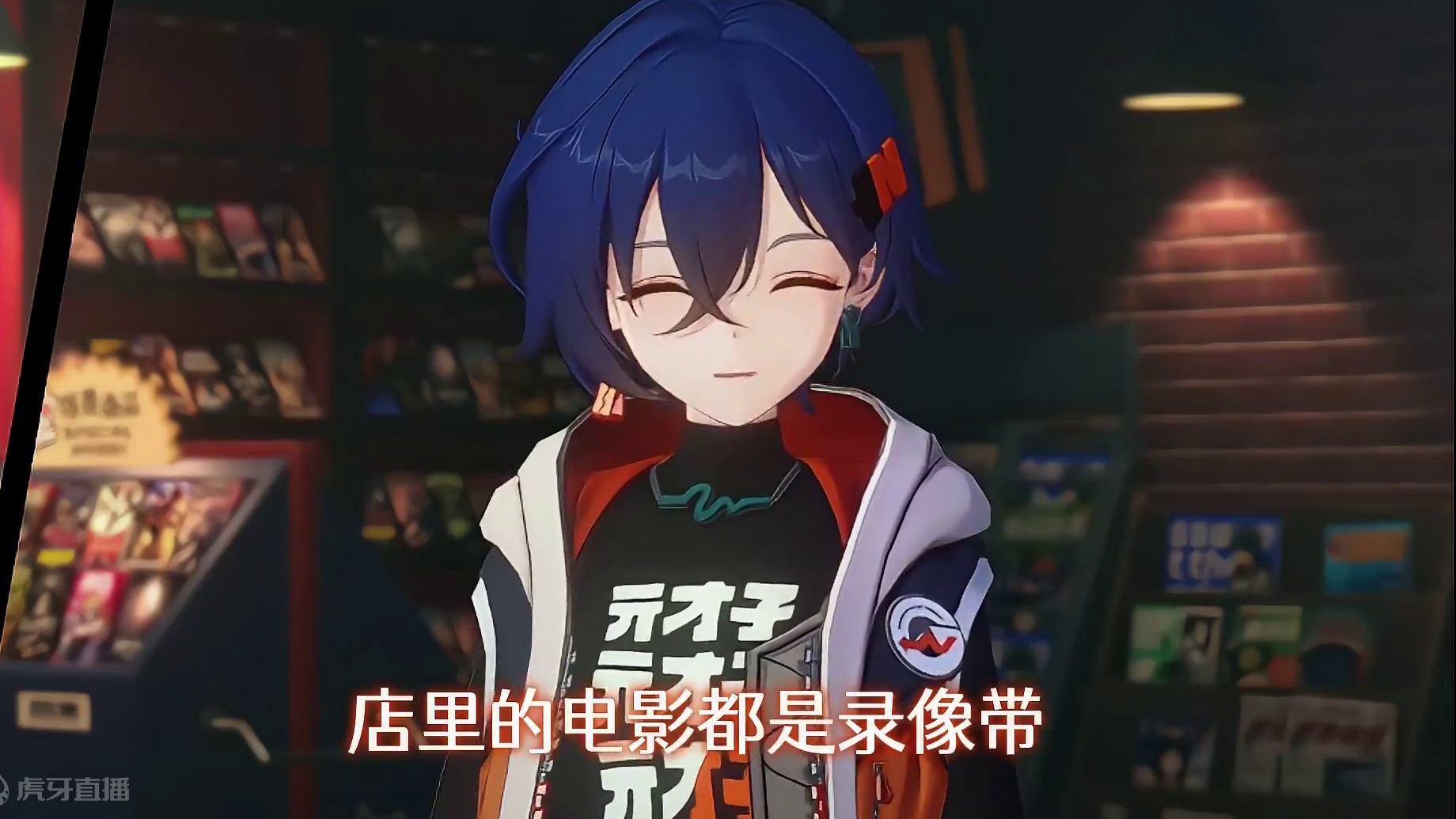 青衣断网后好可爱啊！ #绝区零 #绝区零创作激励计划 #绝区零青衣 #绝区零青简节约 #游戏内容风向