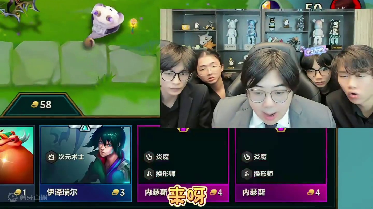 你见过7级三星五费吗？顶级思路硬堵高阶变形术！