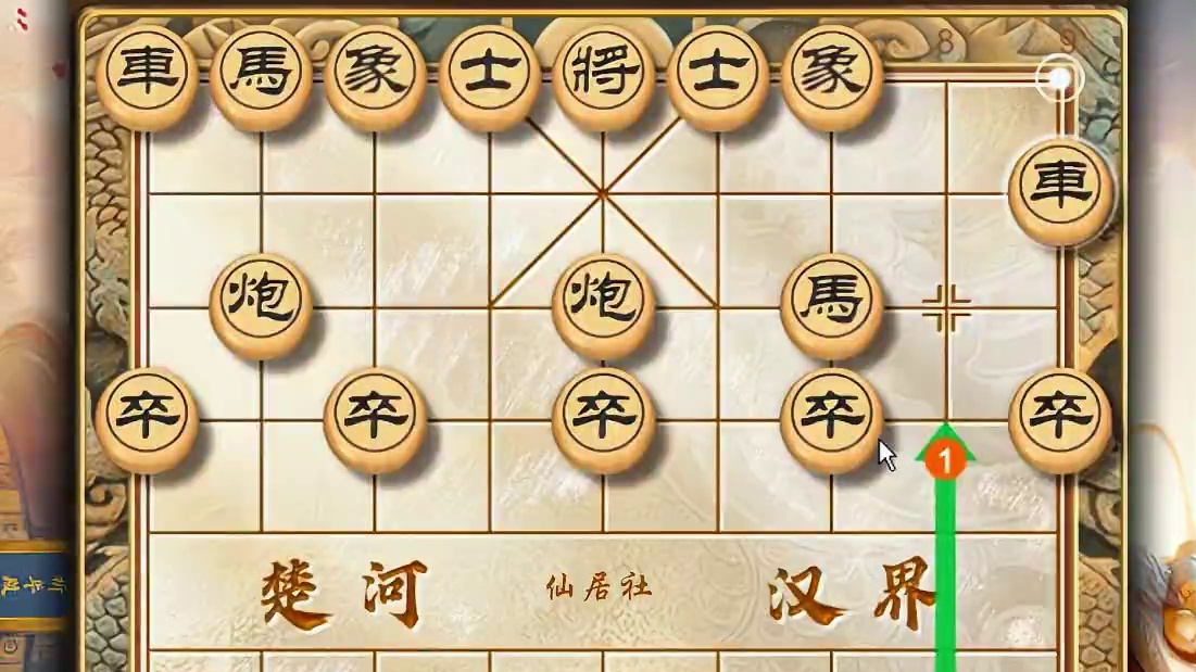 顺手炮是中国象棋最古老而经典的布局简单实用的顺炮玩法下棋技巧 #中国象棋 #象棋 #中炮开局教学 #