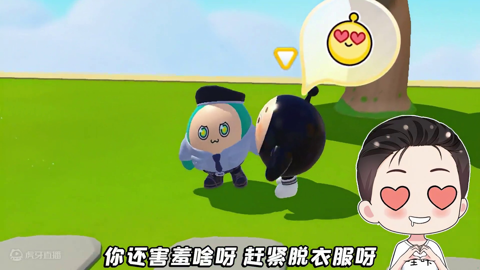 蛋仔派对:你选我穿大挑战？浪哥是爆炸头大妈，哇咔变非主流小丑 #蛋仔派对逃出惊魂夜#蛋仔电影节#蛋仔