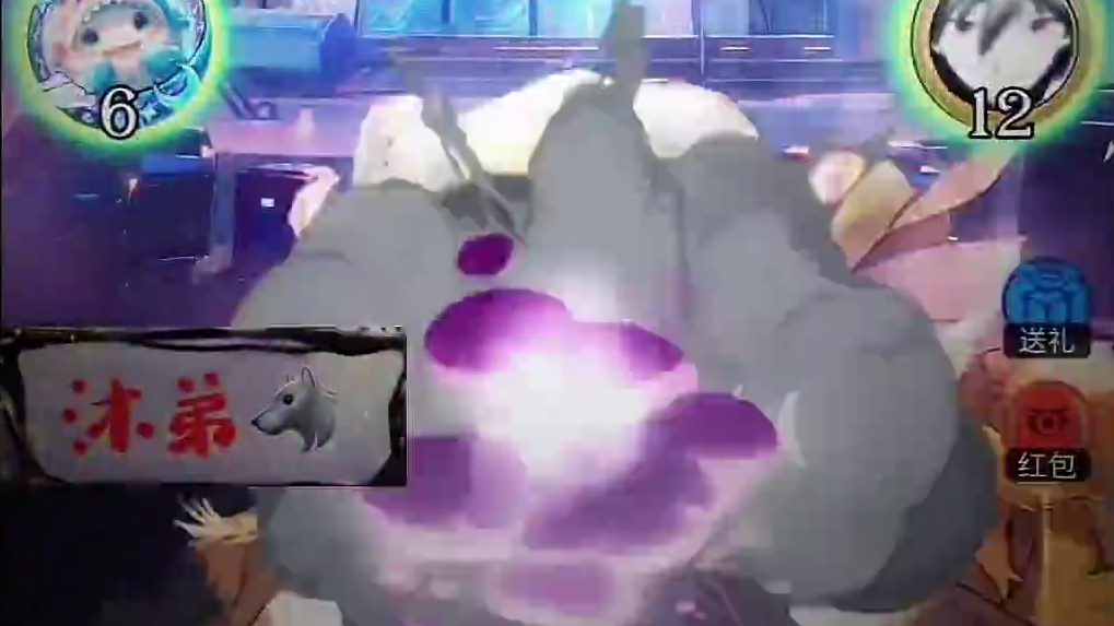 铁血倒钩大哥！学不会系列！ #网易狼人杀 #狼人杀星赏金计划 #游戏精彩时刻